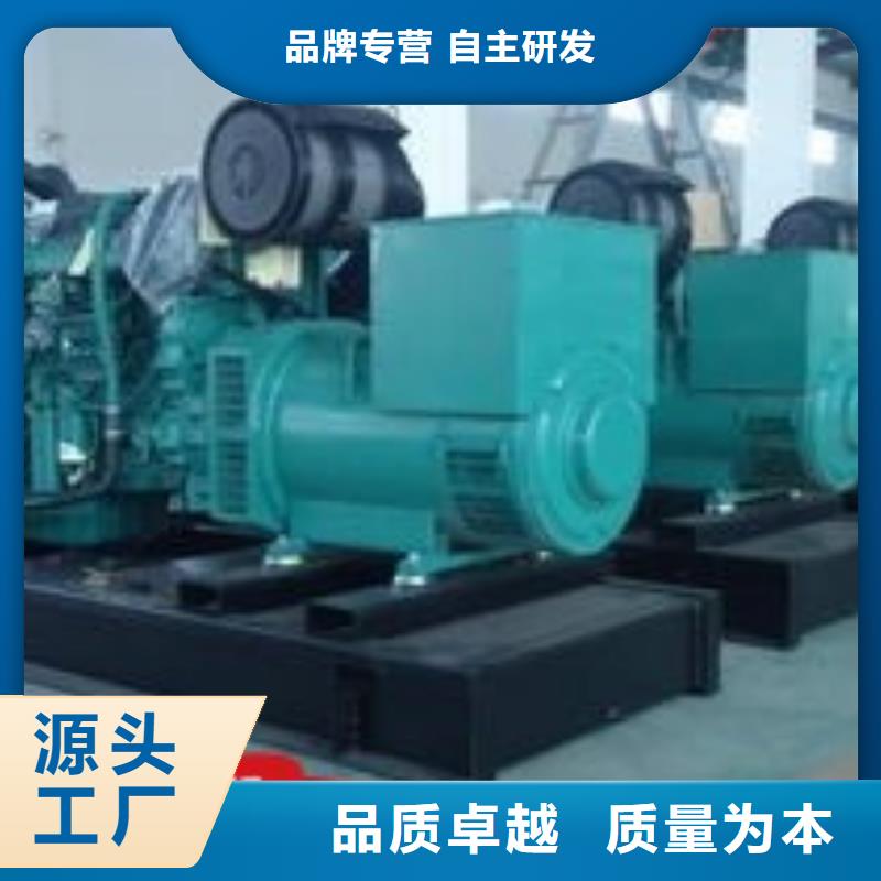 发电机租赁_200kw发电机租赁多家服务案例