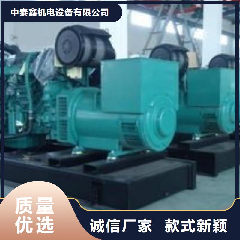 发电机组租赁出租欢迎电询