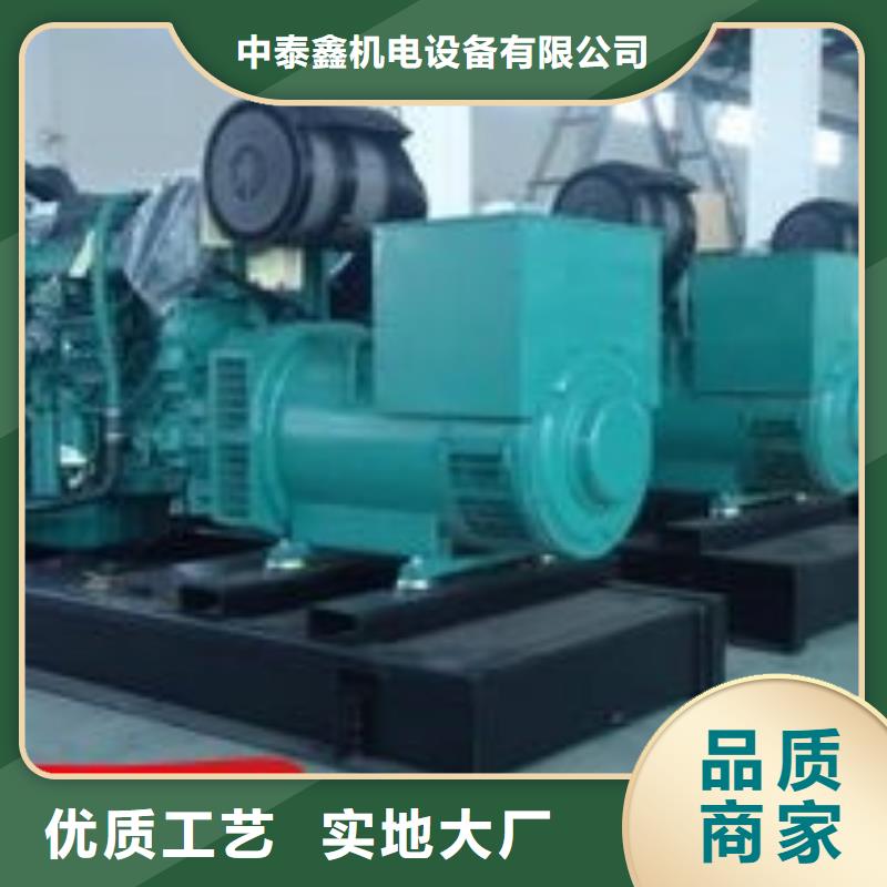 发电机租赁信誉良好