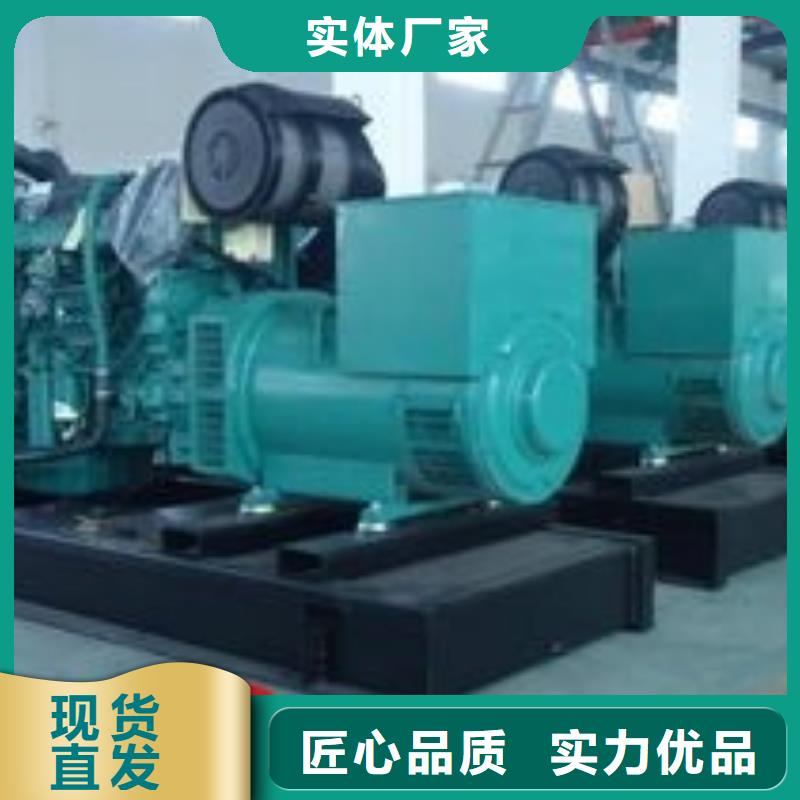 发电机租赁诚信经营