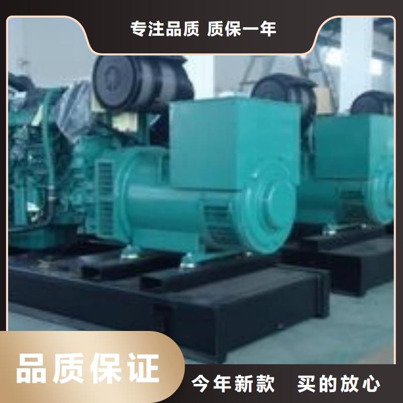 发电机租赁-3000kw发电机出租免费咨询