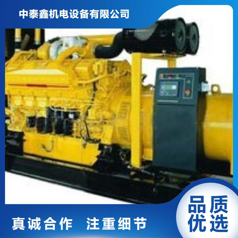 发电机租赁实力公司