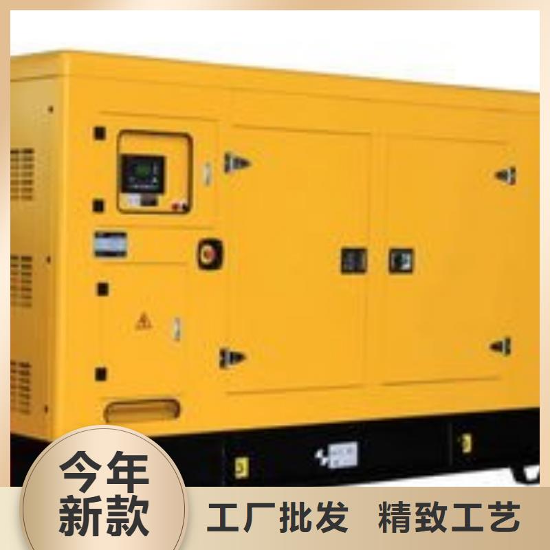发电机租赁信誉良好