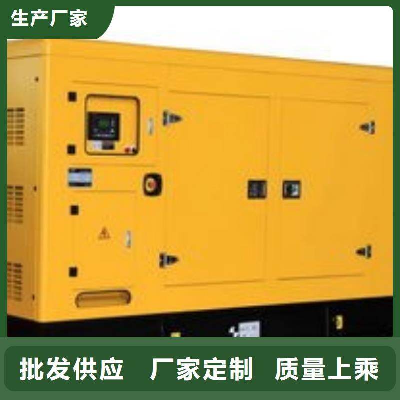 发电机租赁2200kw发电机出租价格低于同行