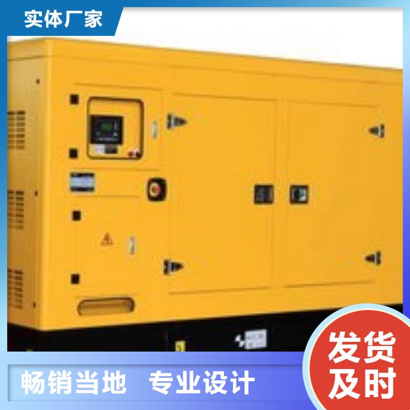 发电机租赁信誉保证
