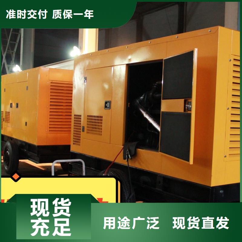 发电机租赁2025公司