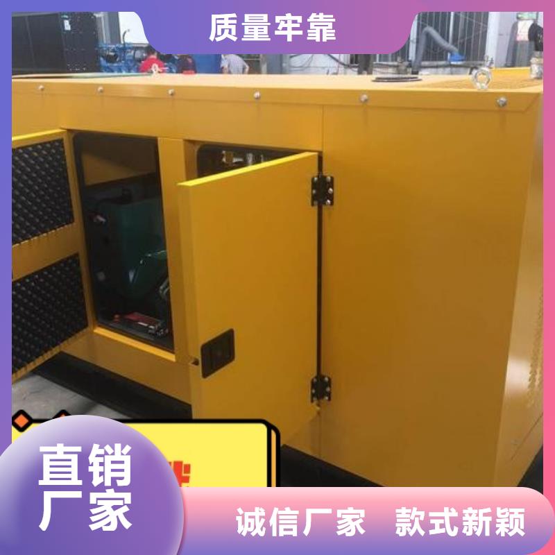 发电机租赁方便快捷