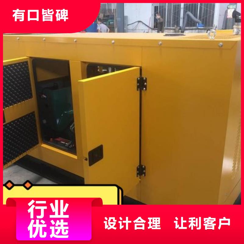发电机租赁实力团队
