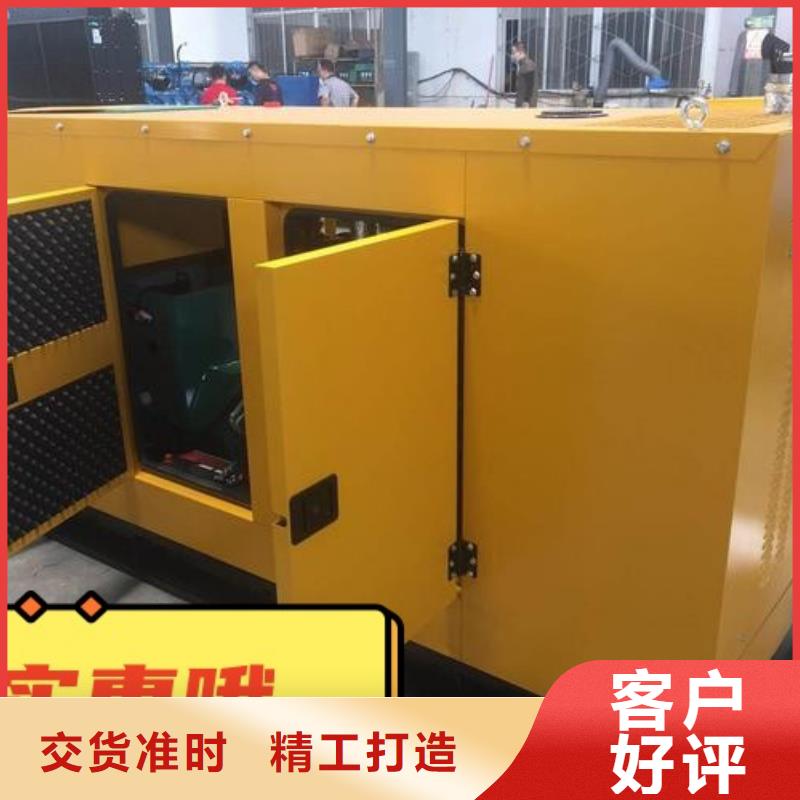 发电机租赁行业口碑好