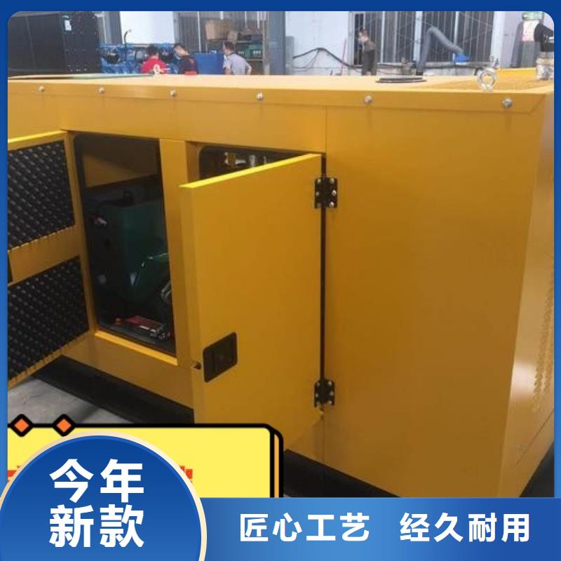 发电机租赁齐全