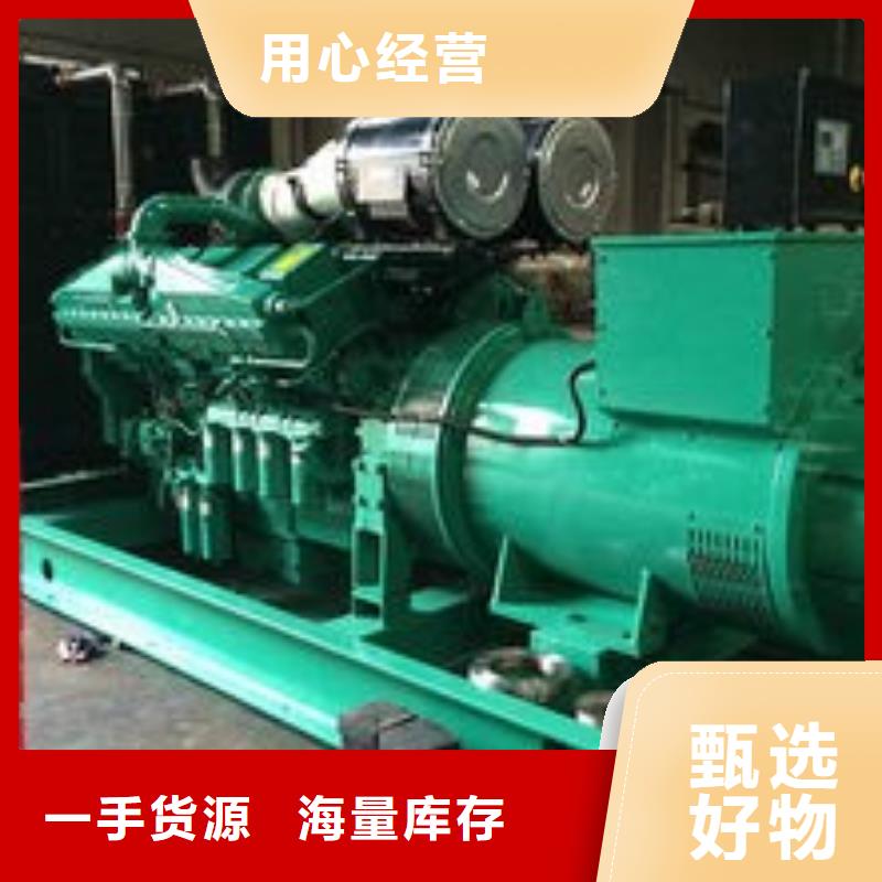 发电机租赁实力商家