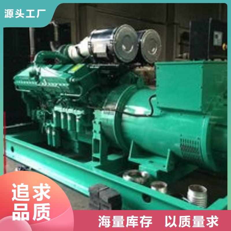 发电机租赁实力商家