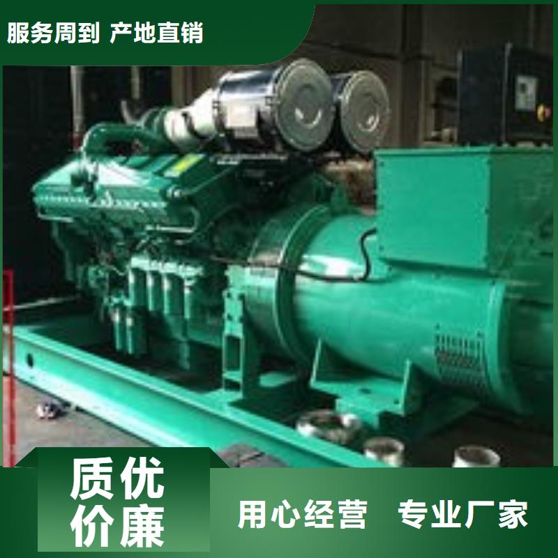 发电机租赁实力雄厚