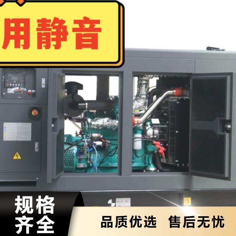 发电机租赁拒绝虚高价
