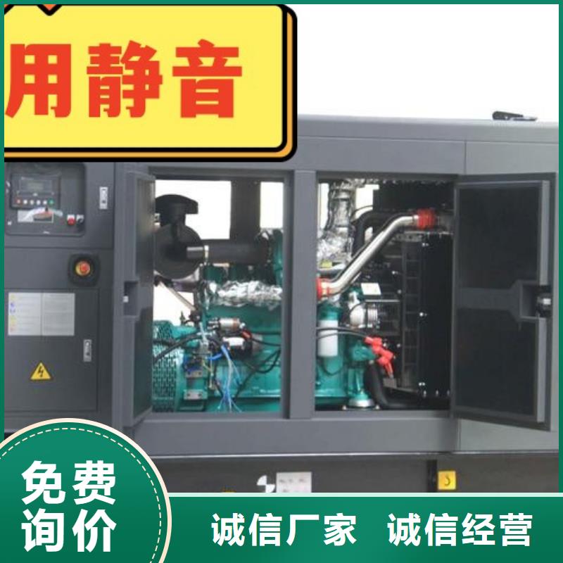 发电机租赁2025公司精心