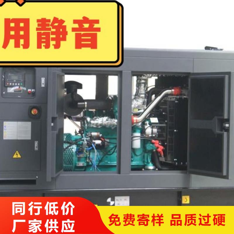 发电机租赁2500kw发电机出租品质卓越
