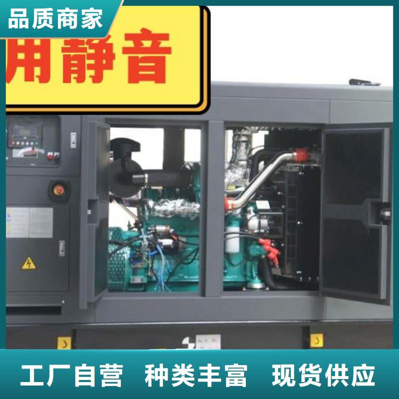 发电机租赁方便快捷
