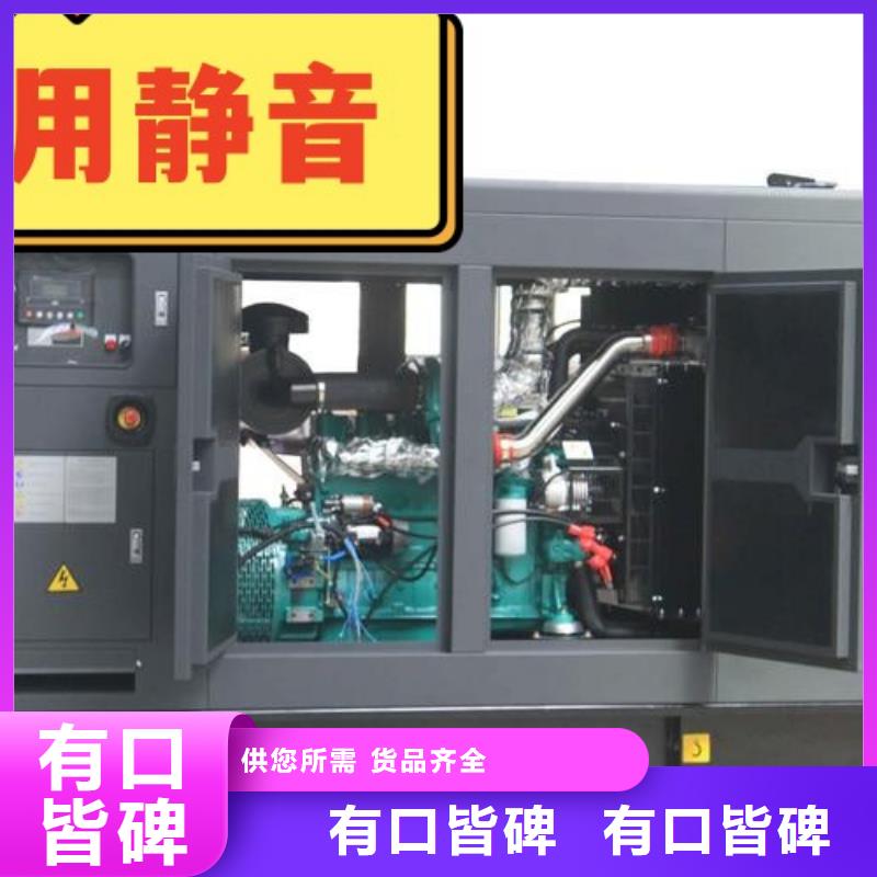 发电机租赁实力公司