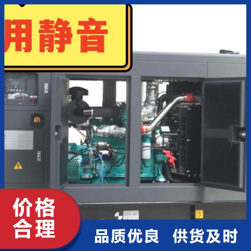 发电机租赁价格透明