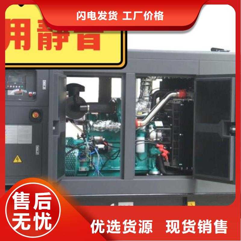发电机租赁知名公司