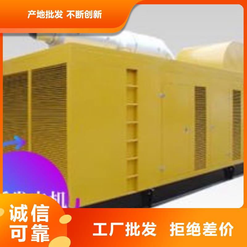 发电机租赁经验丰富
