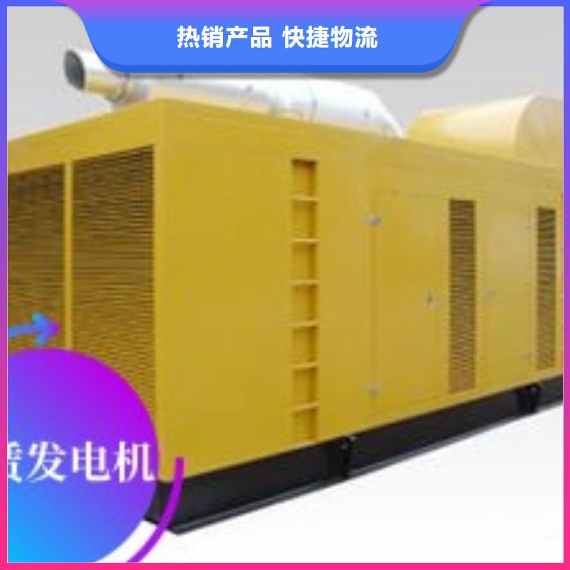 发电机租赁多年行业经验