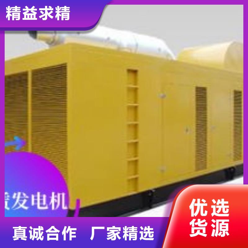 发电机租赁从业经验丰富