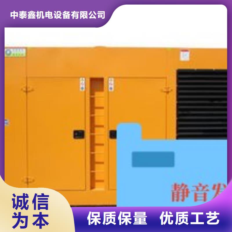发电机租赁口碑商家