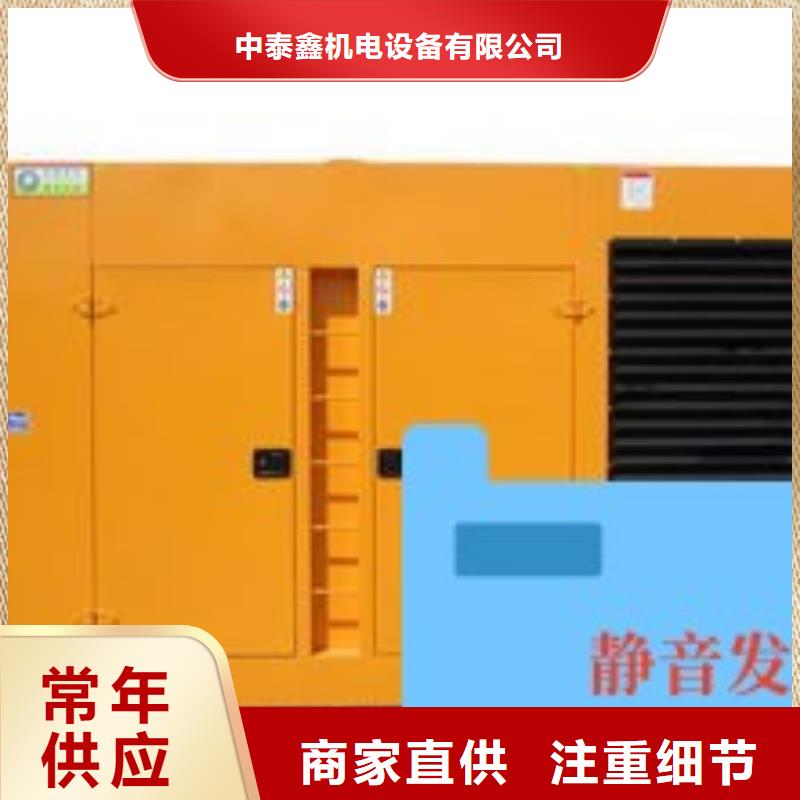 发电机租赁一站式服务