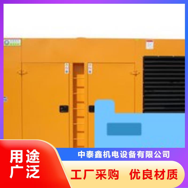 发电机租赁专业服务
