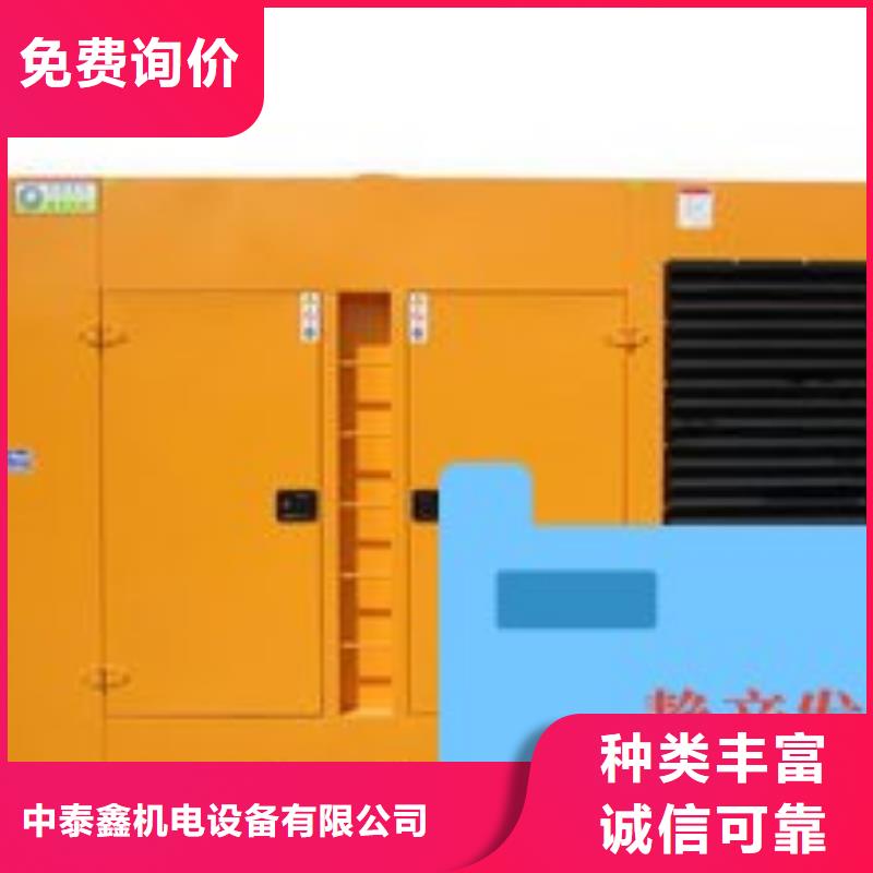 发电机租赁900kw发电机租赁诚信