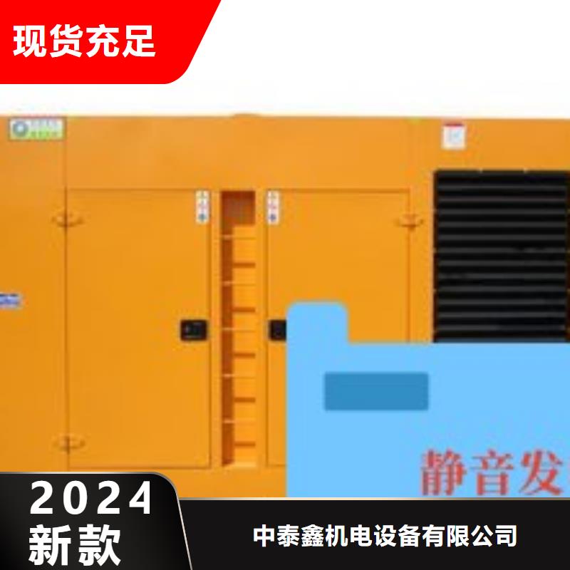发电机租赁2025公司