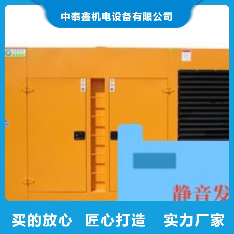  发电机租赁技术精湛