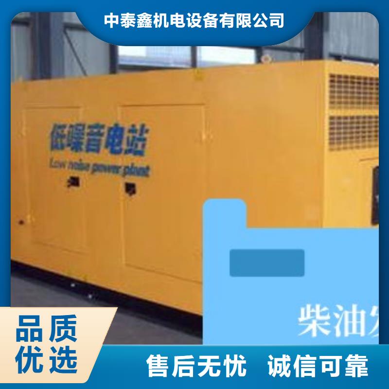 发电机租赁2025公司