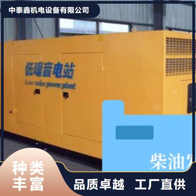 发电机租赁售后保障