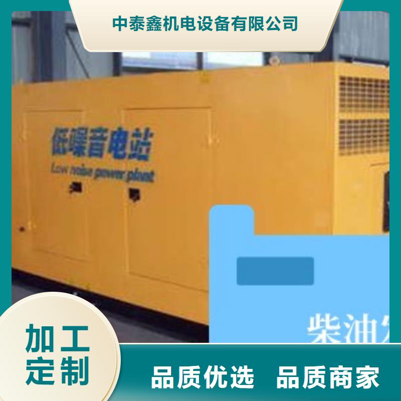 发电机租赁一站搞定