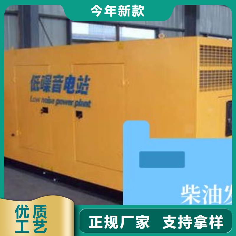 发电机租赁多家服务案例