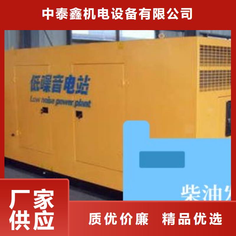 发电机租赁2025公司
