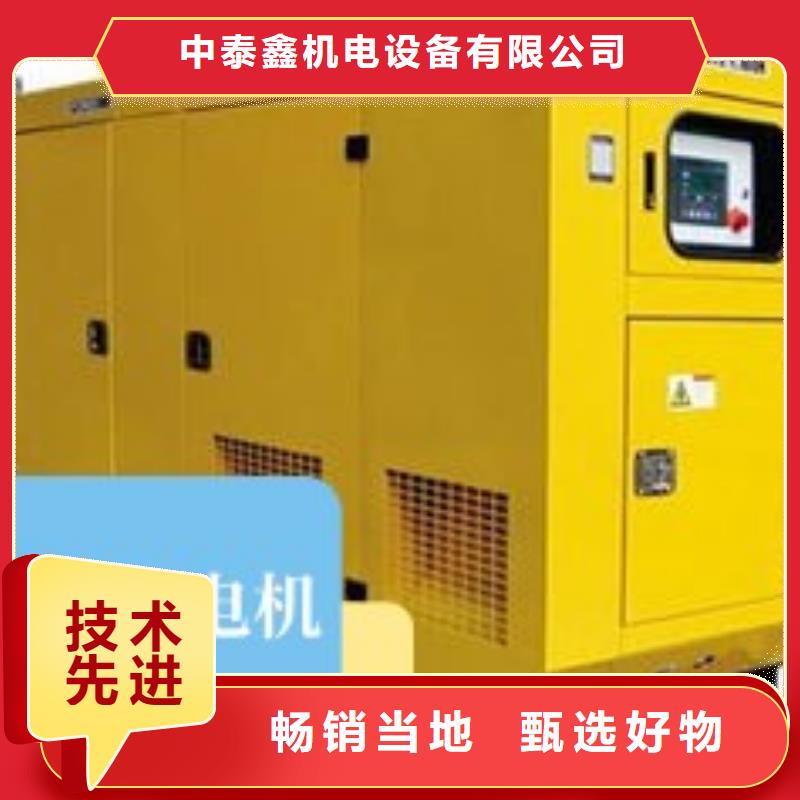 发电机租赁知名公司