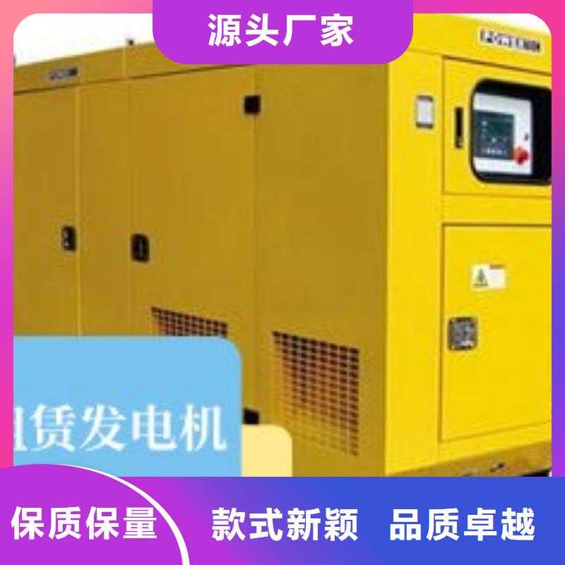 发电机租赁900kw发电机出租正规
