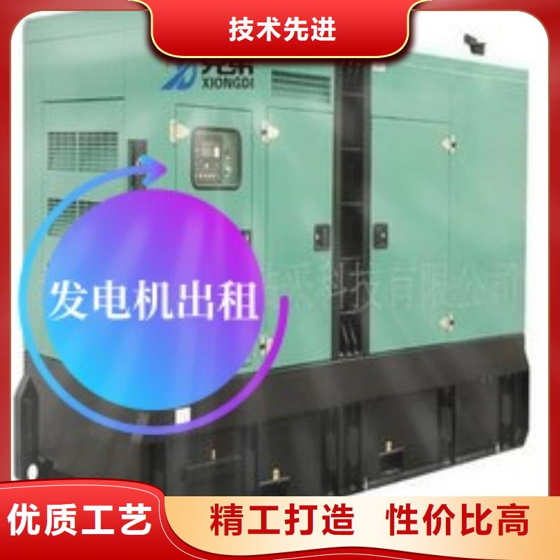 发电机租赁口碑公司