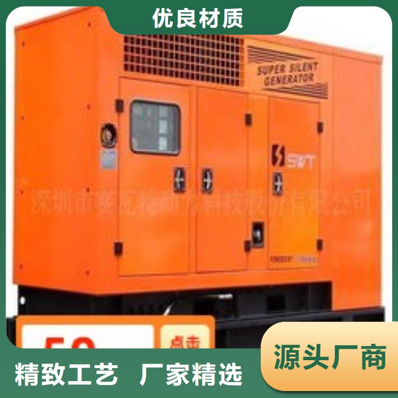 发电机租赁实力强有保证