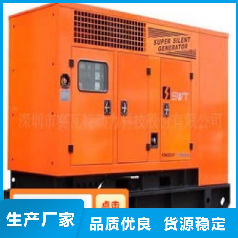 发电机租赁实力雄厚