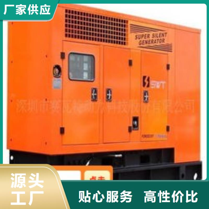 发电机租赁_500kw发电机租赁一对一服务
