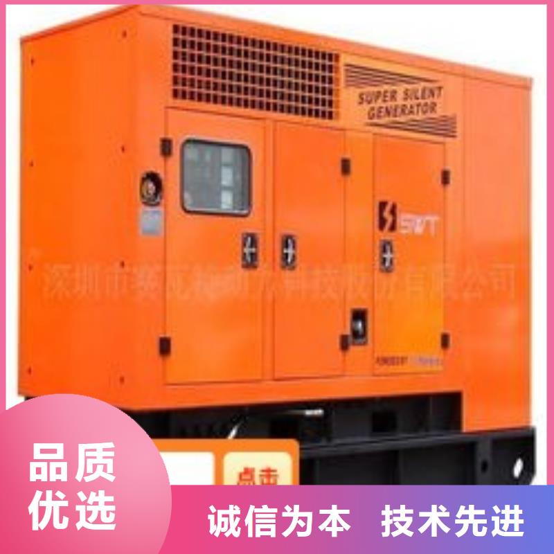 发电机租赁遵守合同