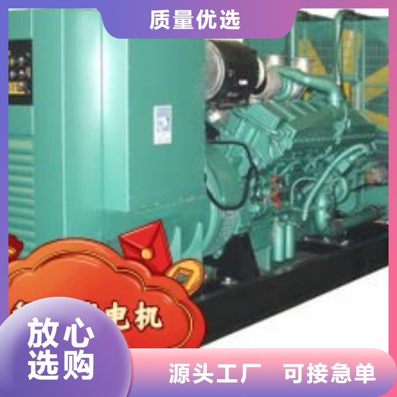 发电机租赁价格透明