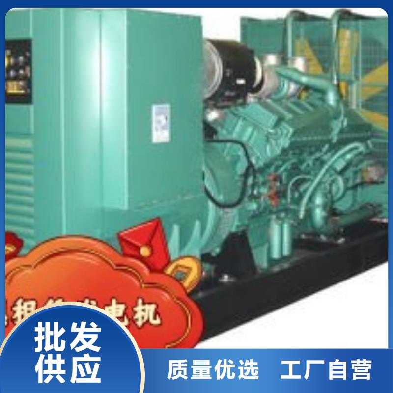 发电机租赁正规公司