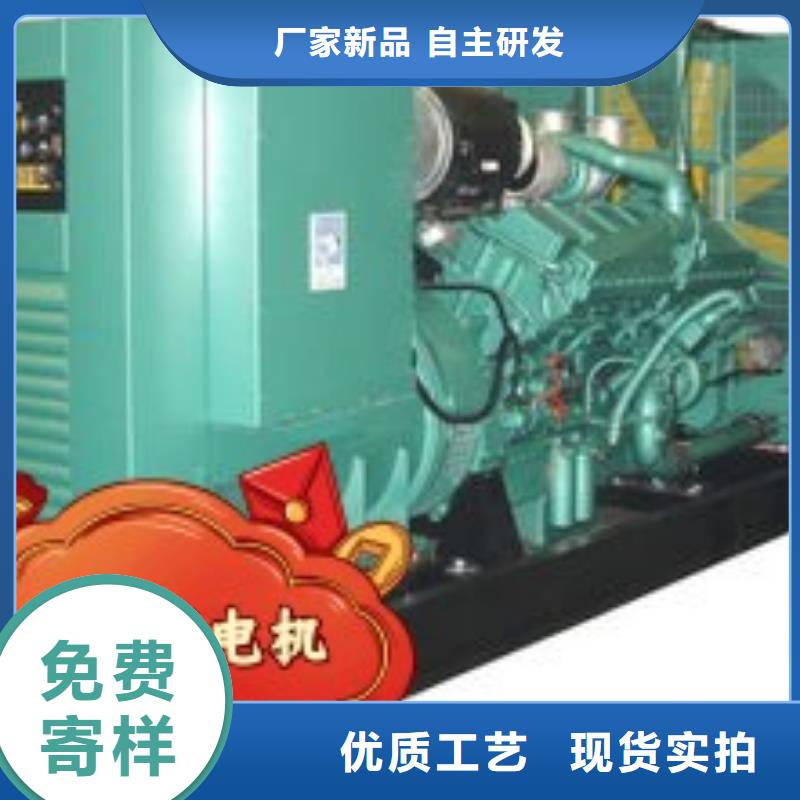 发电车租赁放心选择