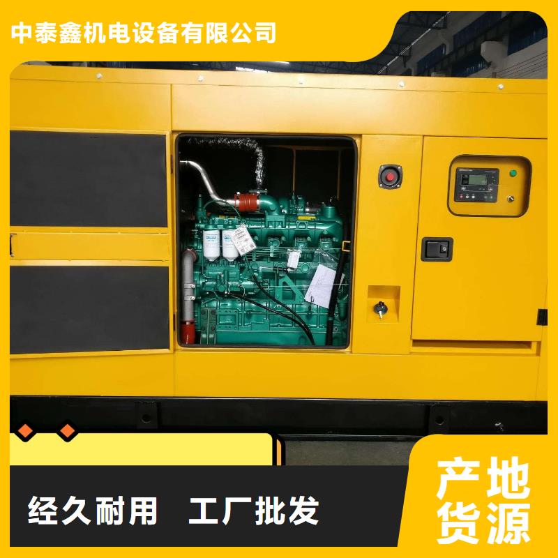 发电机租赁2025公司