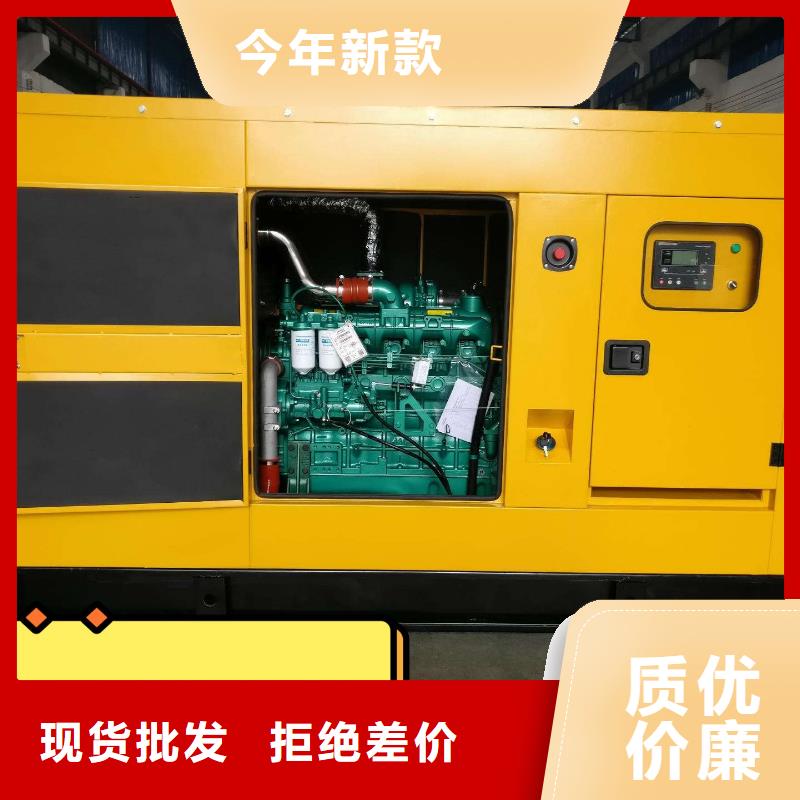 发电机租赁 500kw发电机出租口碑商家